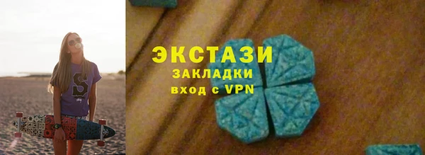 PSILOCYBIN Богданович